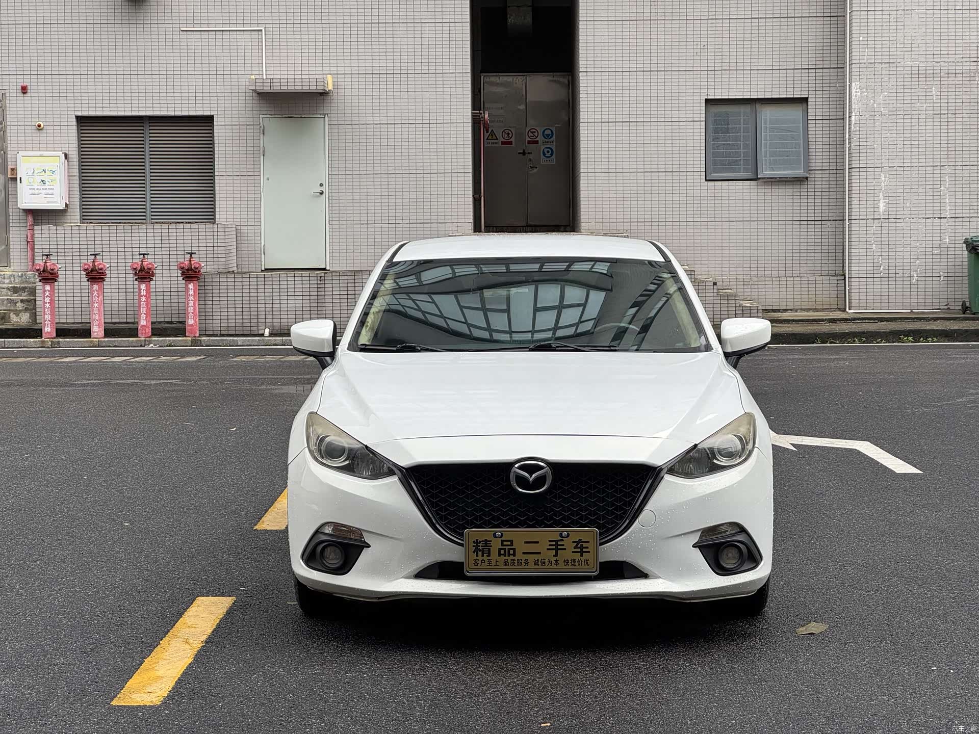 Mazda Mazda3, 2015 2