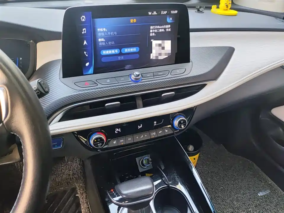 Buick Slightly blue 6