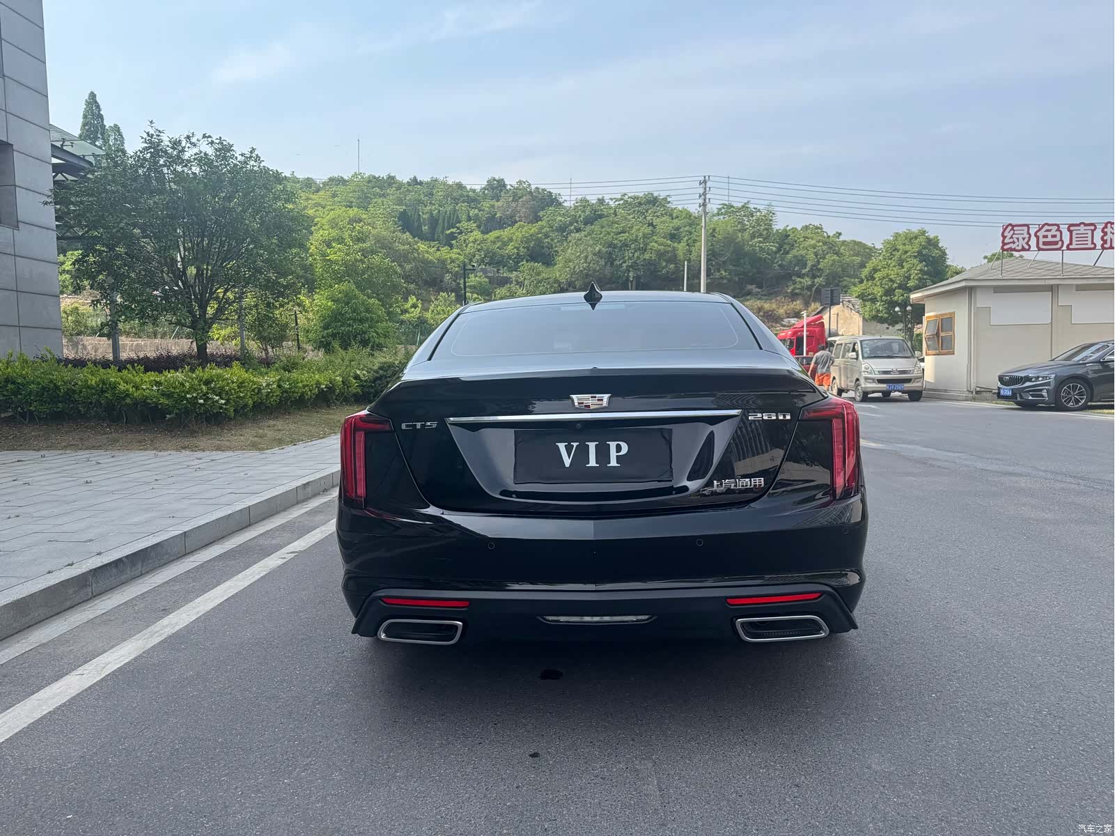 Cadillac CT5, 2023 7