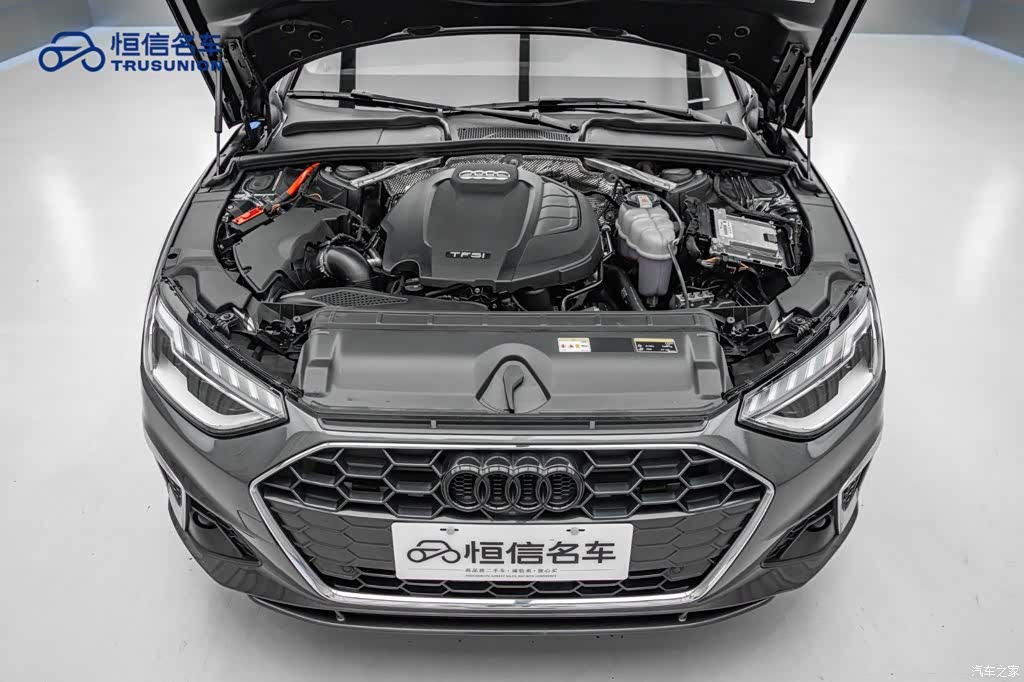 Audi A4L, 2022 21