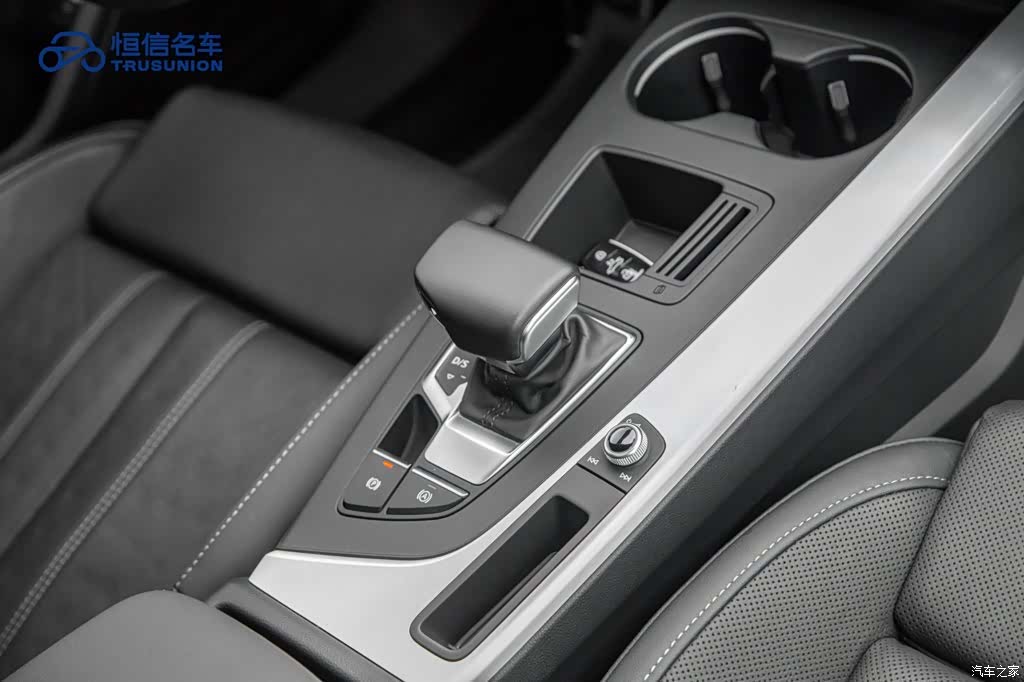 Audi A4L, 2022 19