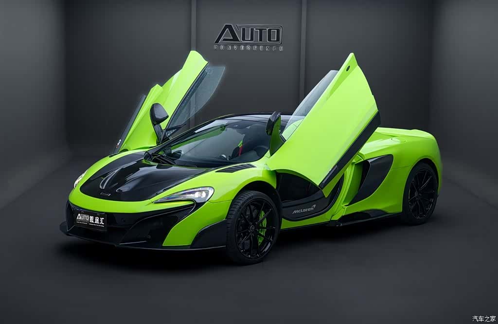 McLaren 12C