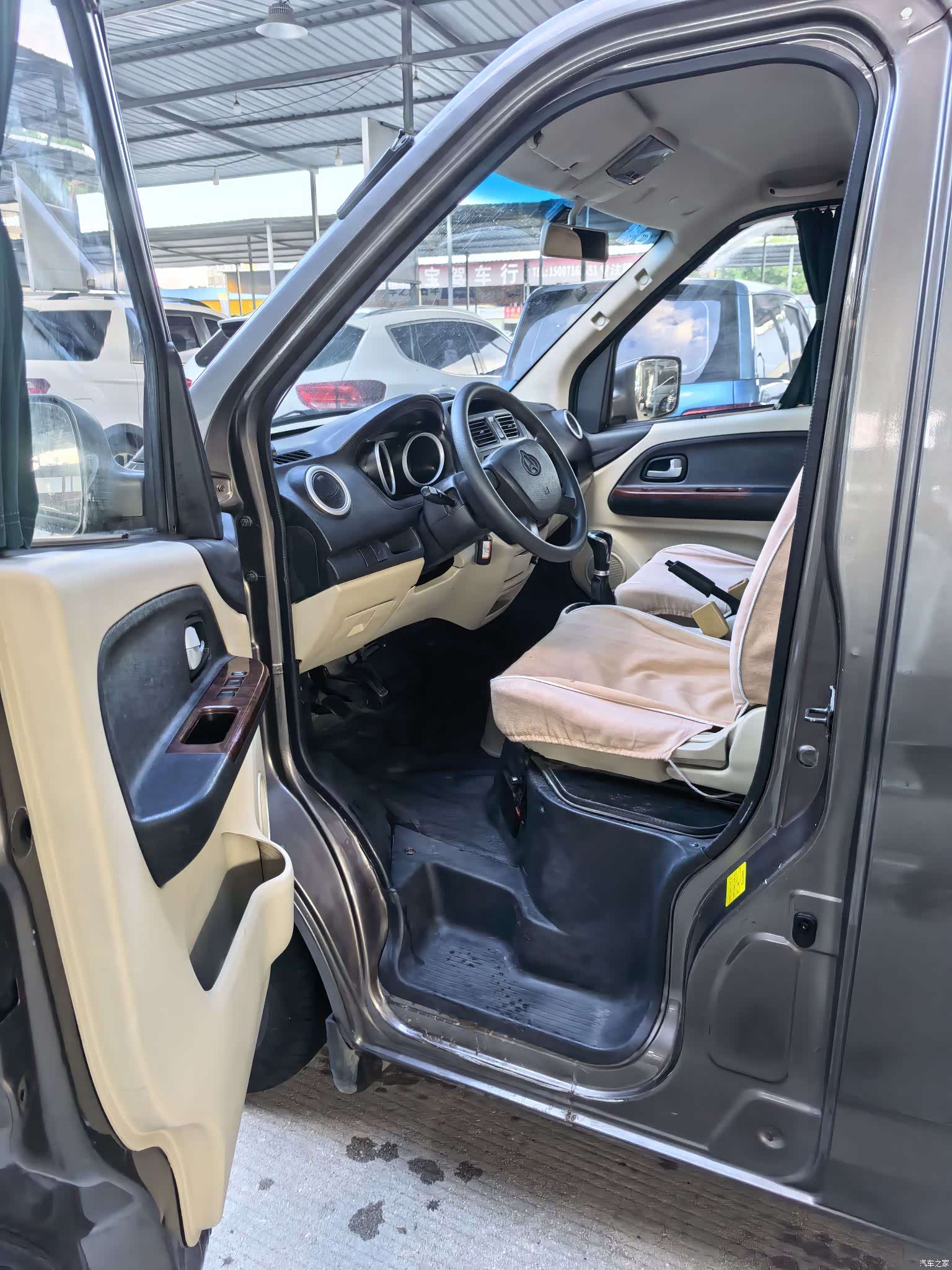Changan M80, 2017 8