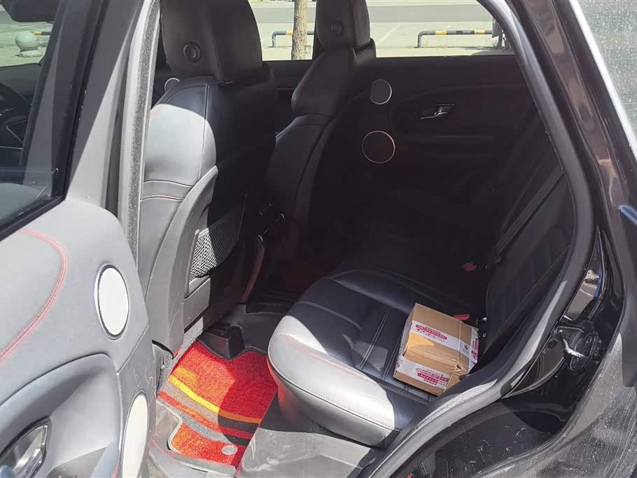 Land Rover Range Rover Aurora