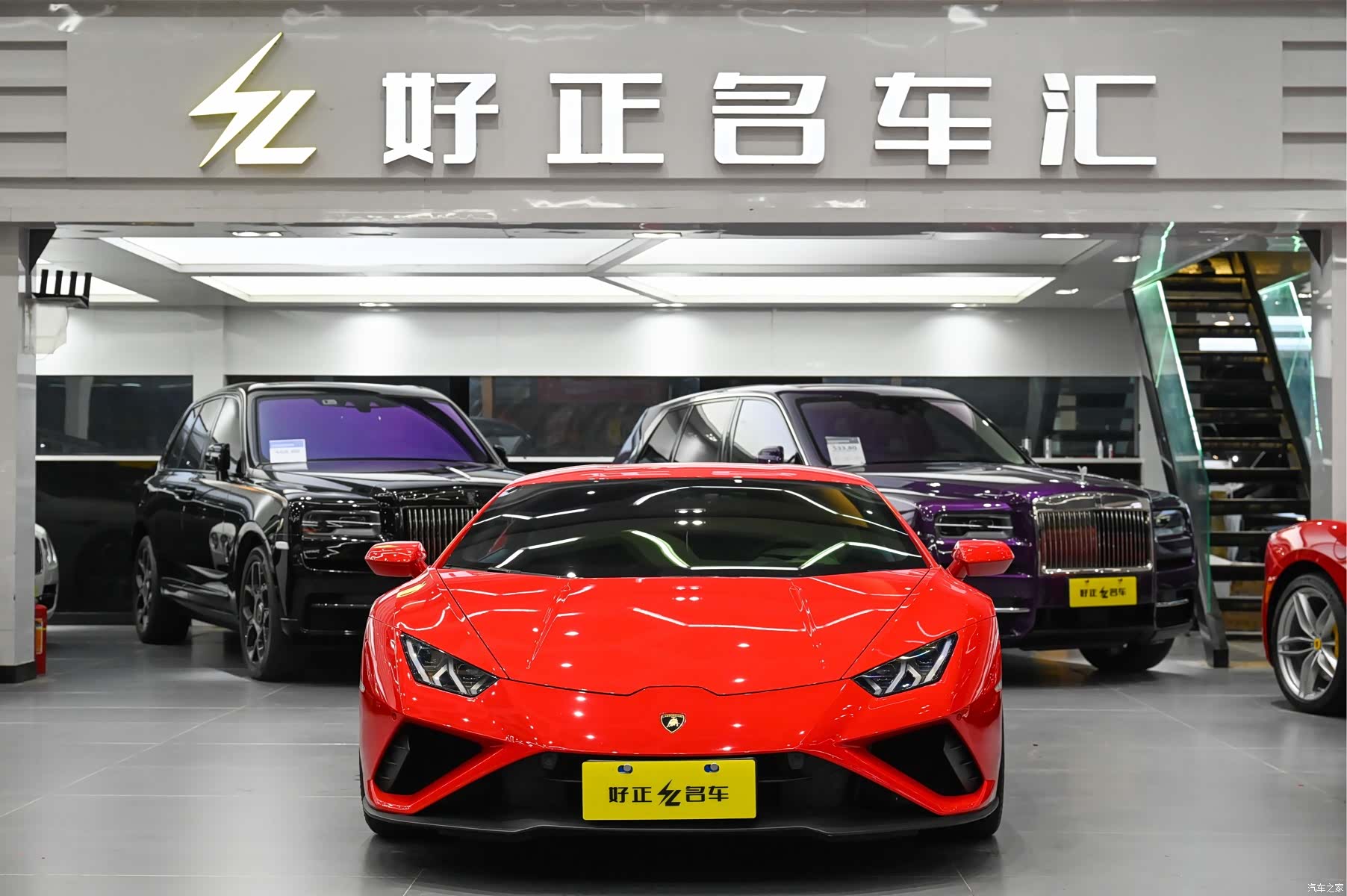 Lamborghini Huracán, 2022 4