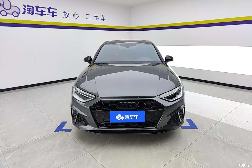 Audi A4L, 2024 2