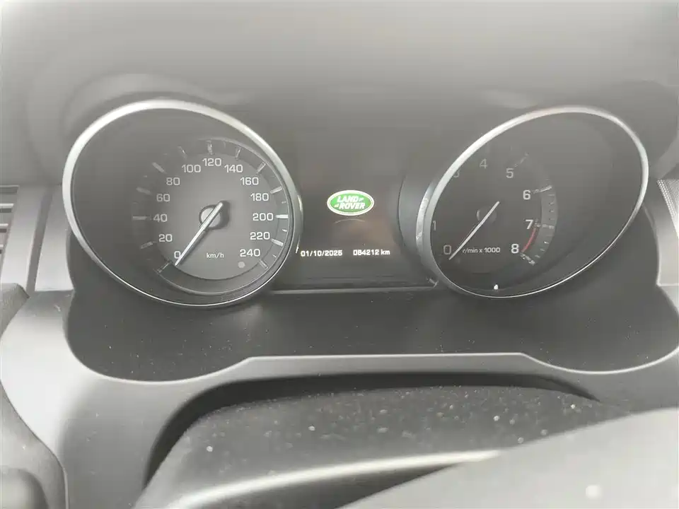 Land Rover Range Rover Aurora