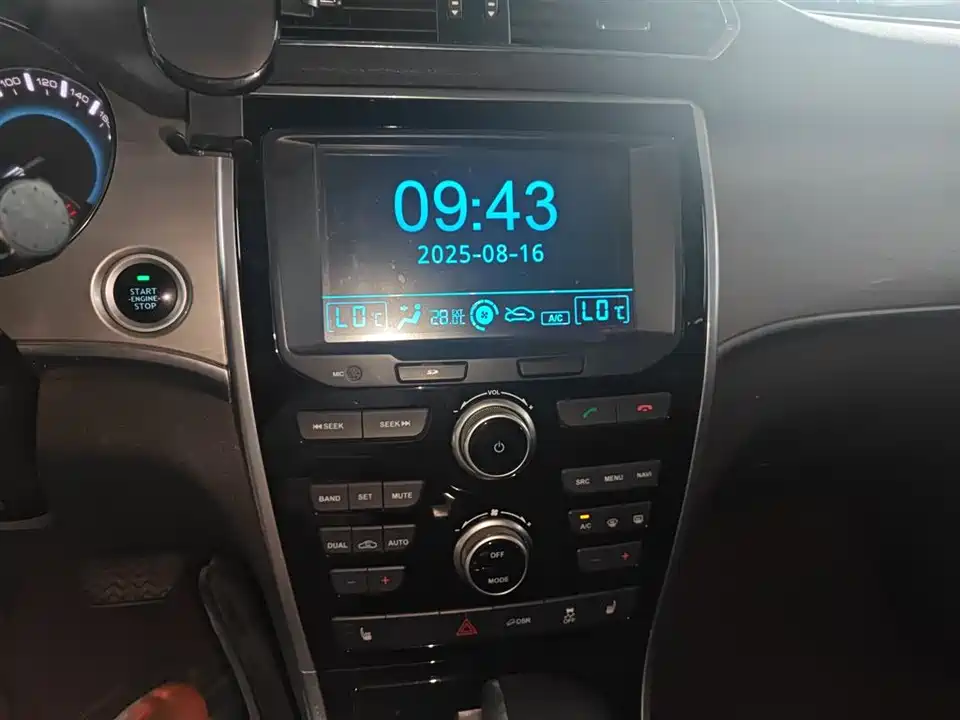 Haval H2 Haval H2