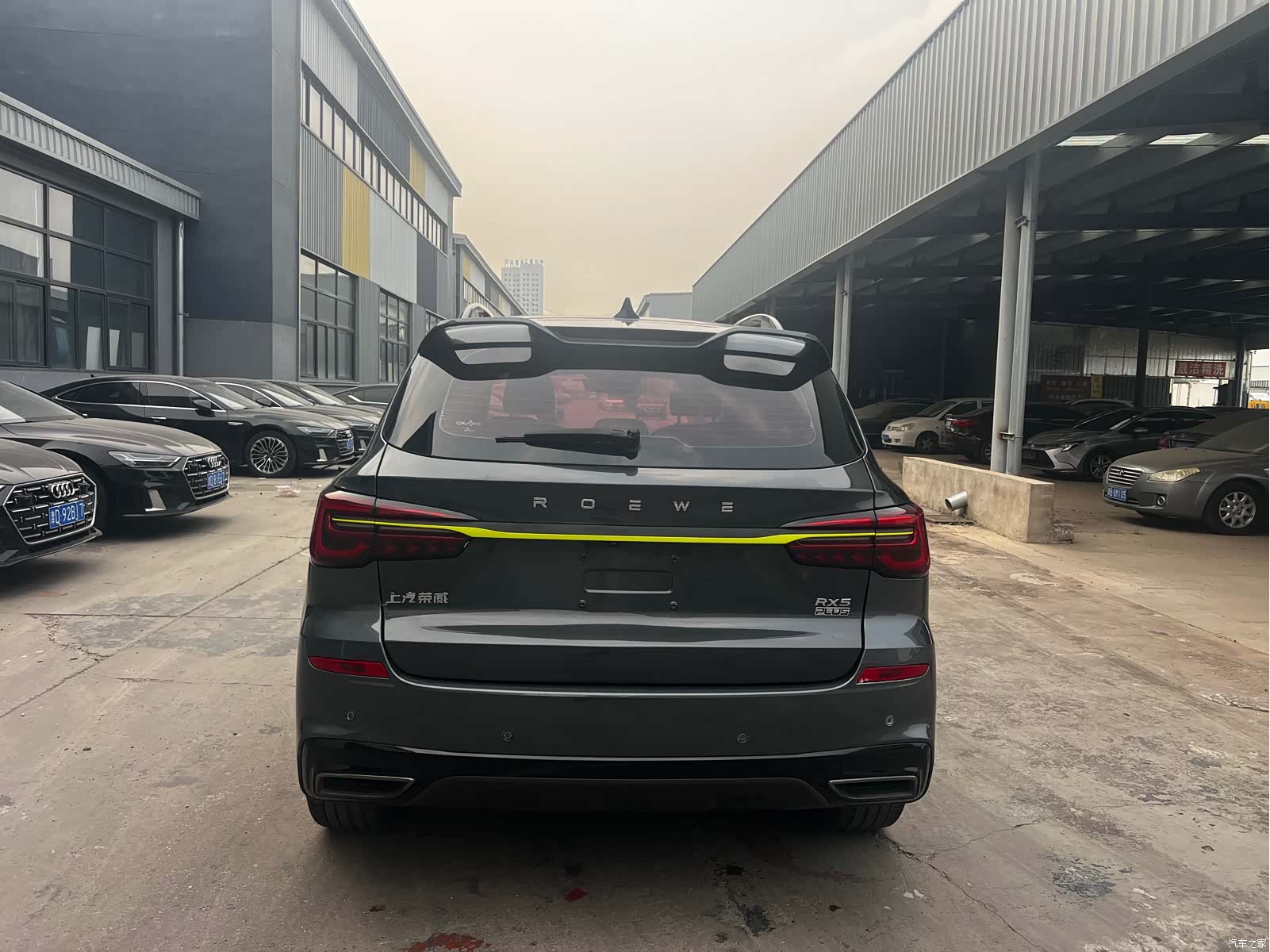 Roewe RX5, 2021 14