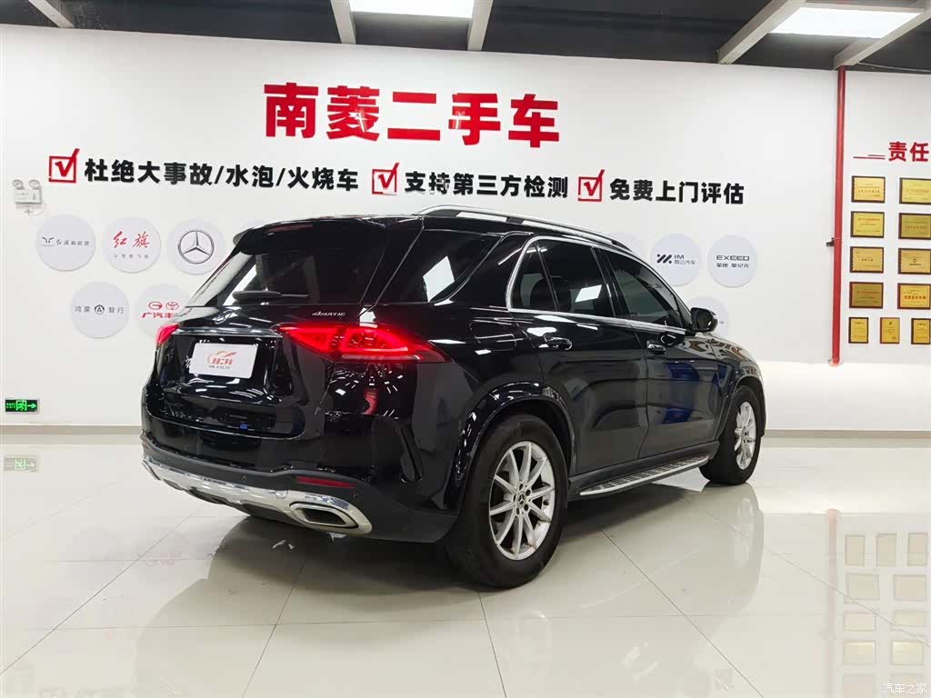 Mercedes-Benz GLE, 2021 6