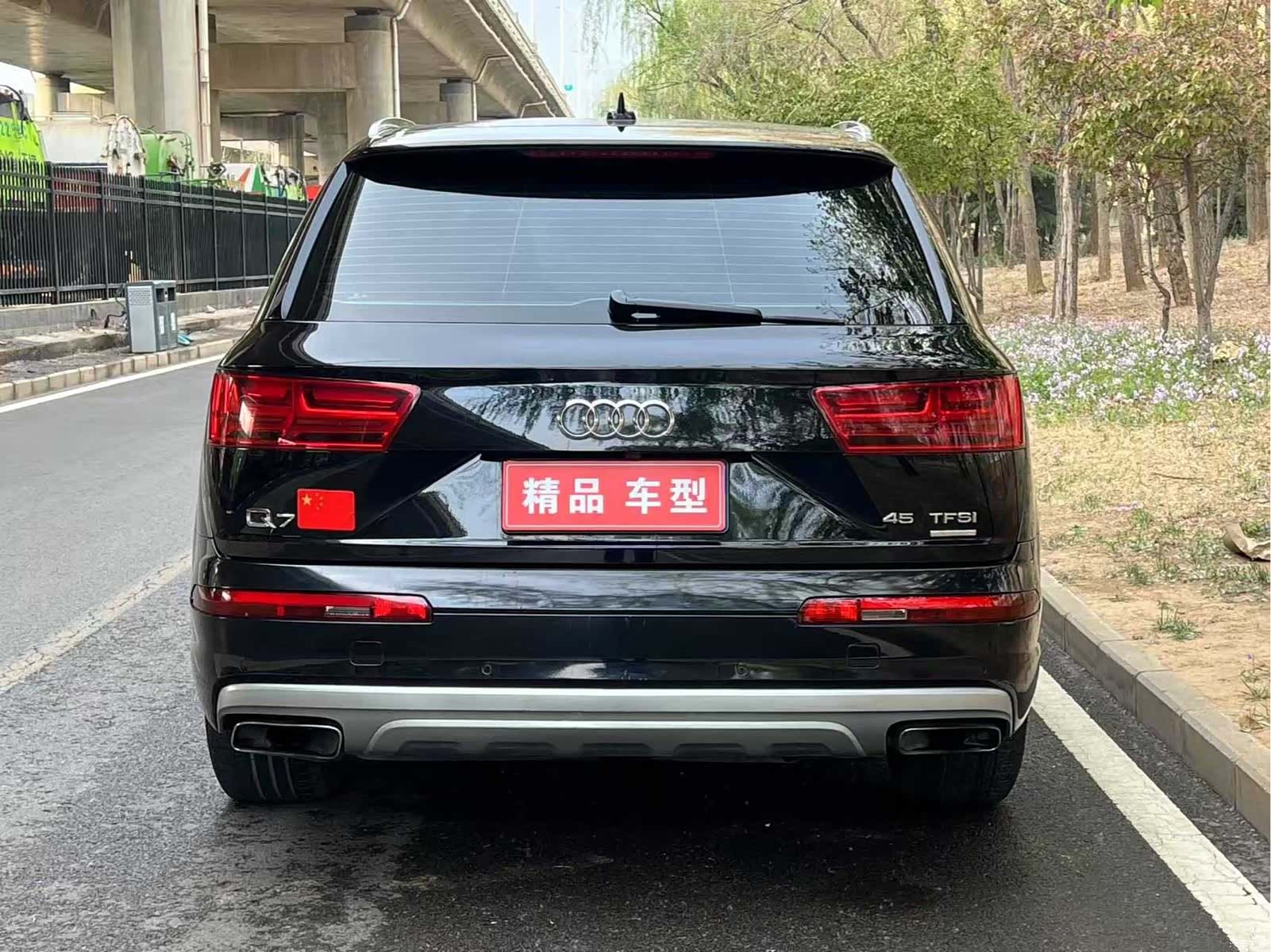 Audi Q7, 2016 4