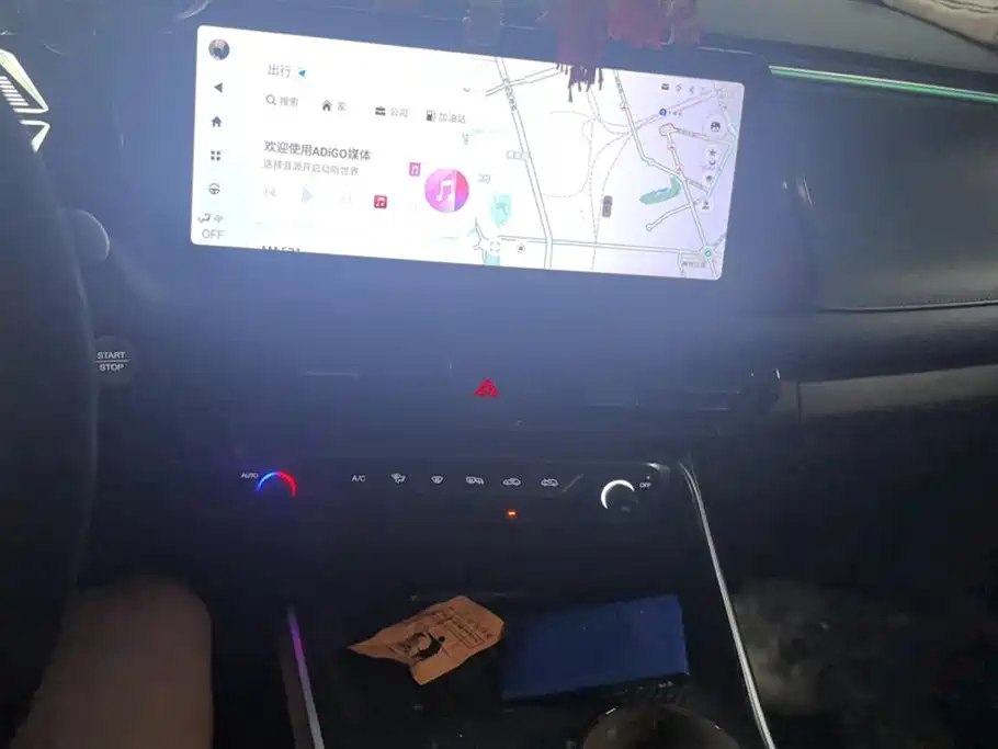 Trumpchi Trumpchi GS3