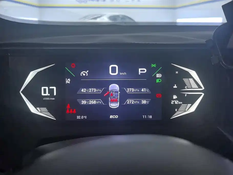 Trumpchi Trumpchi GS3