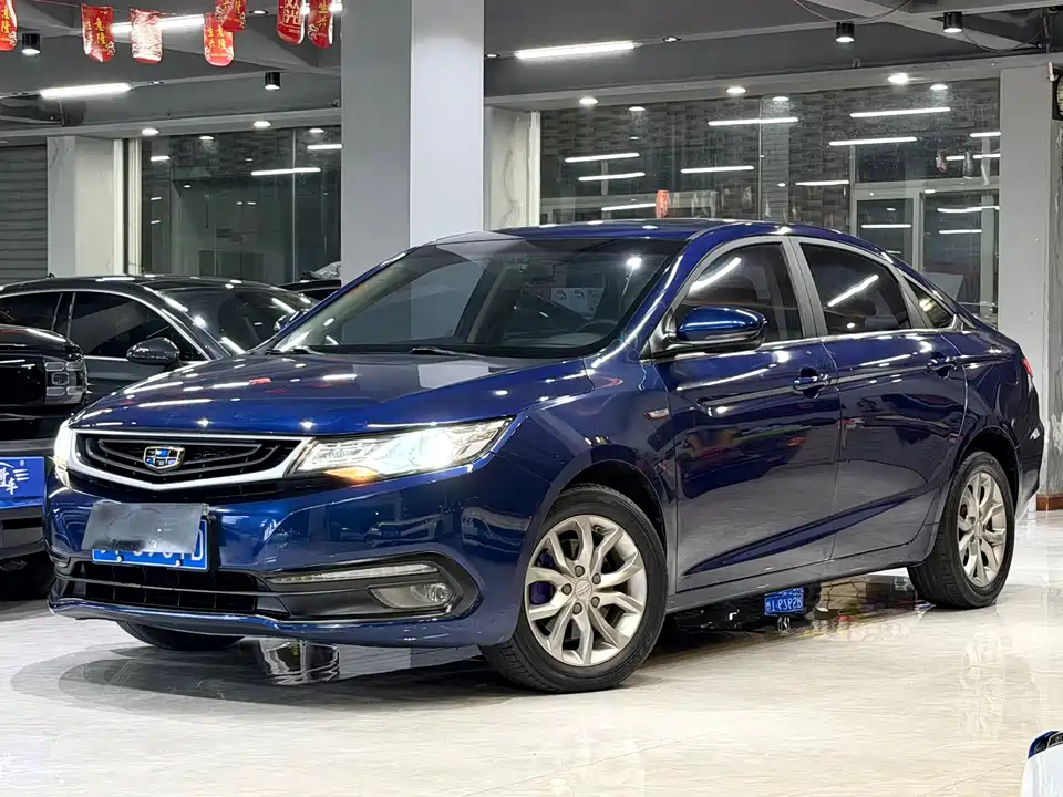 Geely Emgrand GL