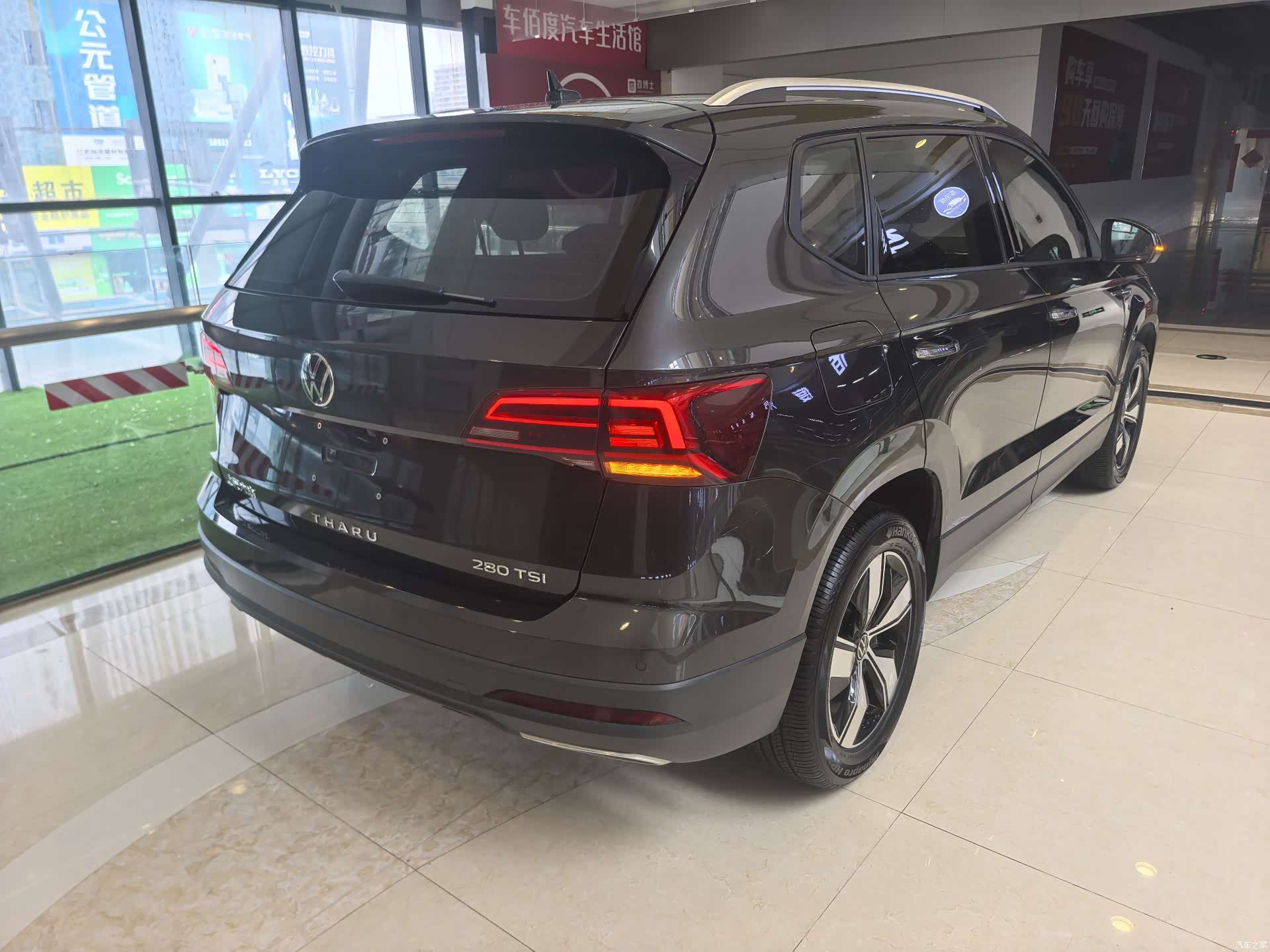 Volkswagen Tharu, 2021 4