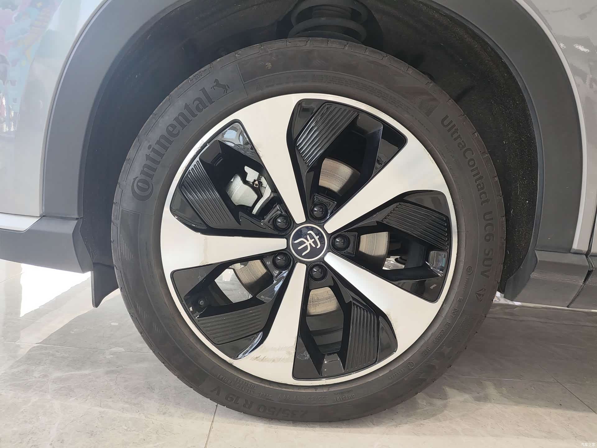 BYD Song, 2022 14
