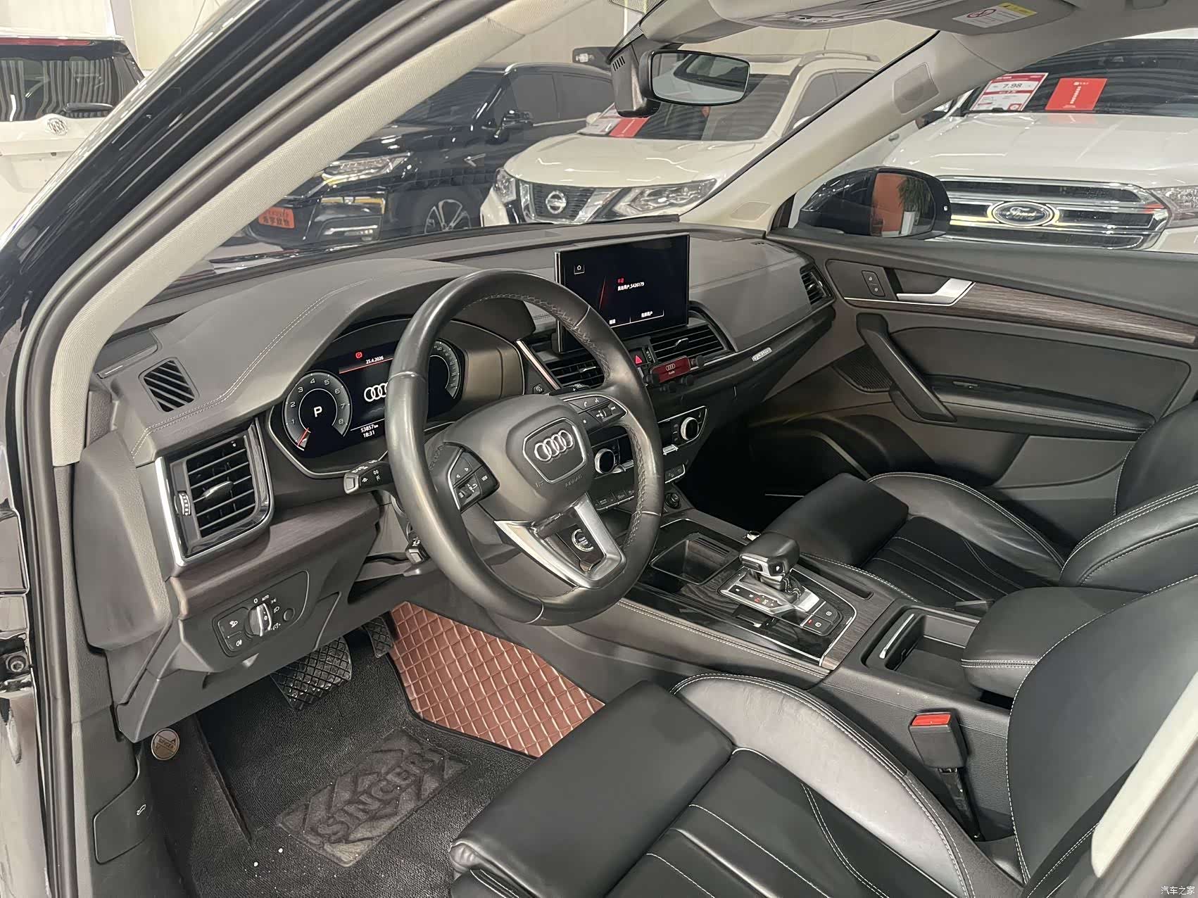 Audi Q5L, 2023 4