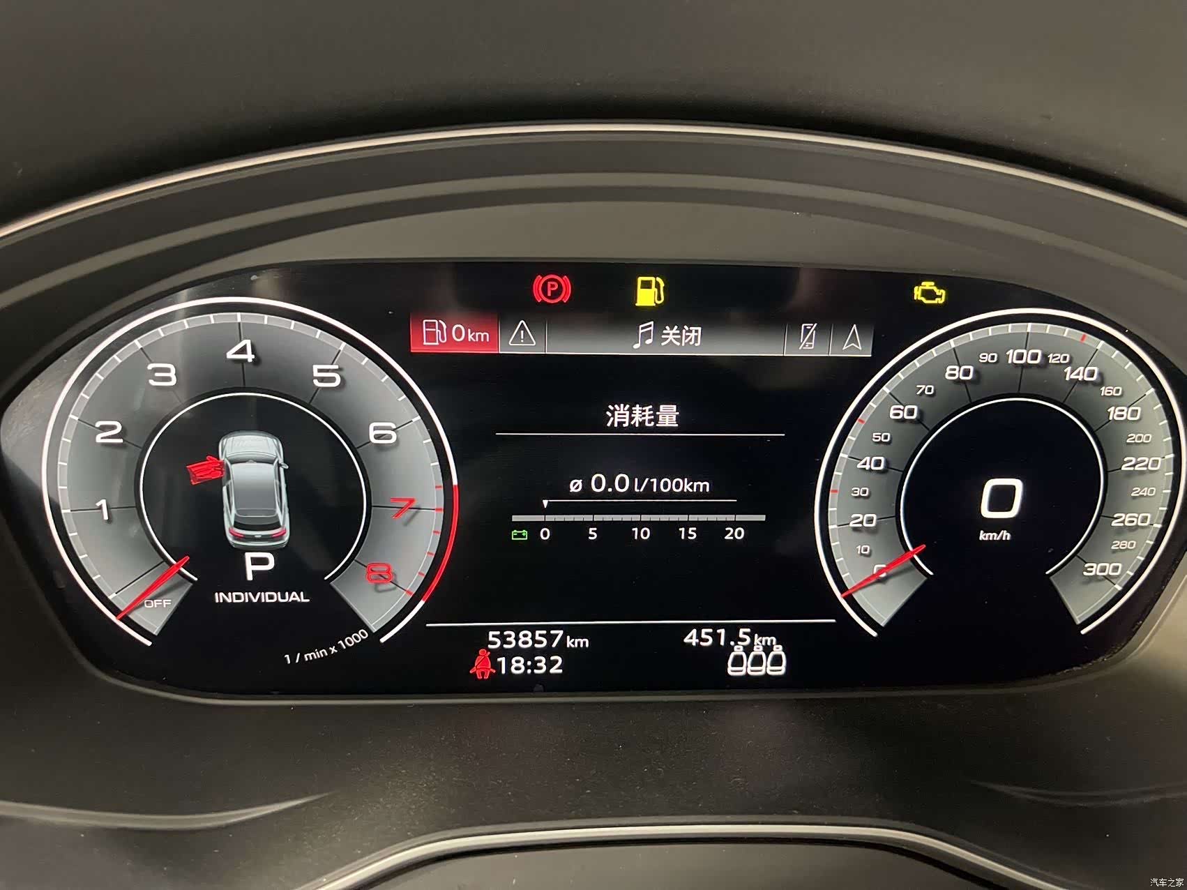 Audi Q5L, 2023 7