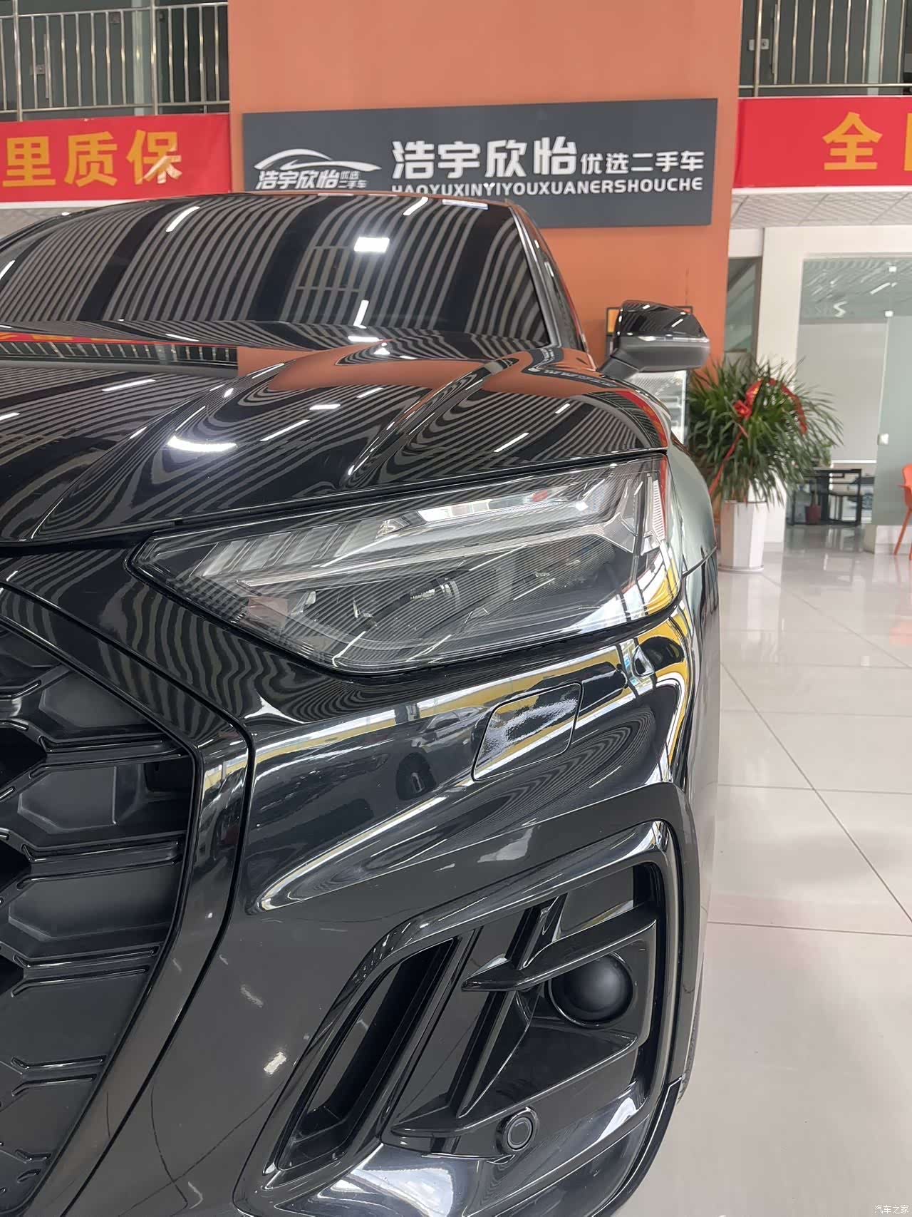 Audi Q5L, 2023 11