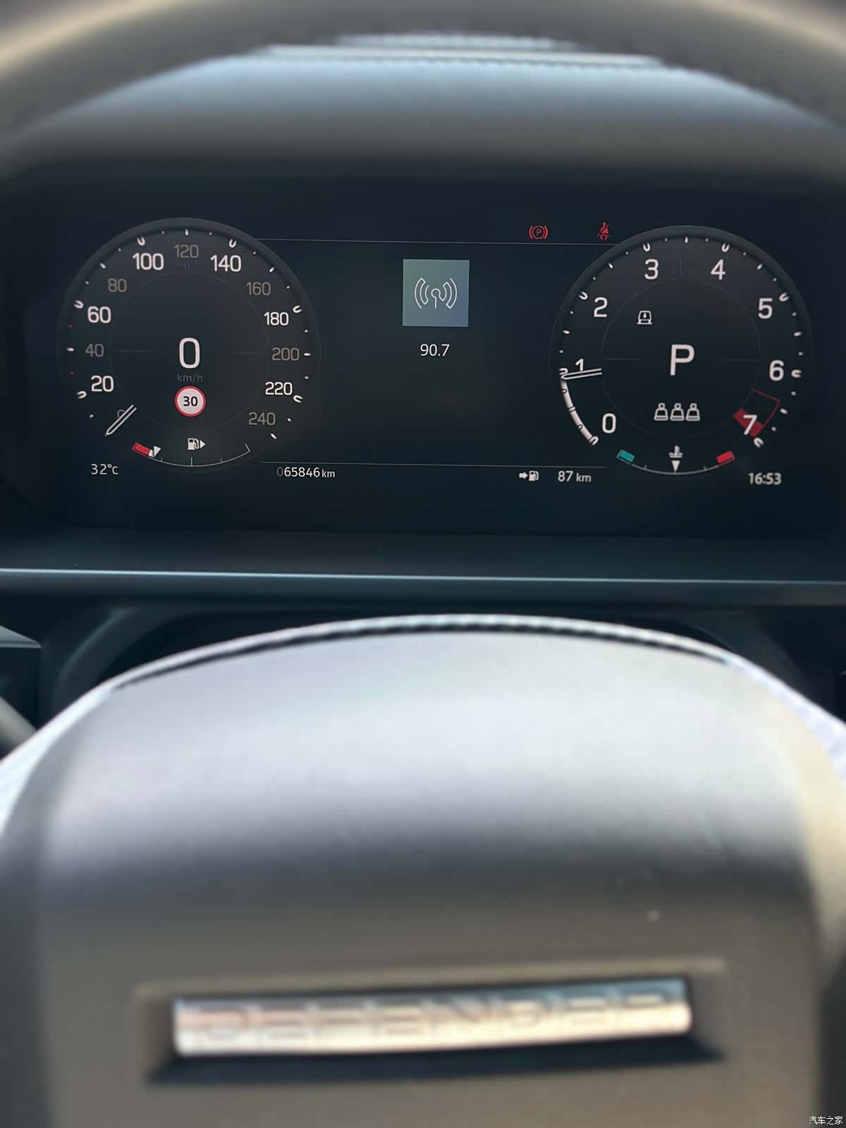 Land Rover Defender, 2022 19