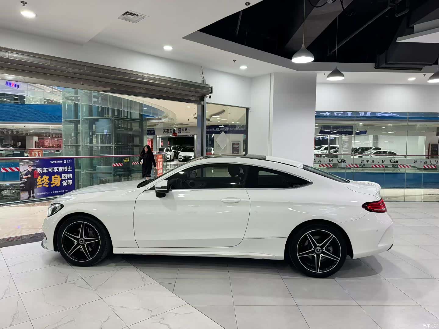 Mercedes-Benz C-Class, 2017 6