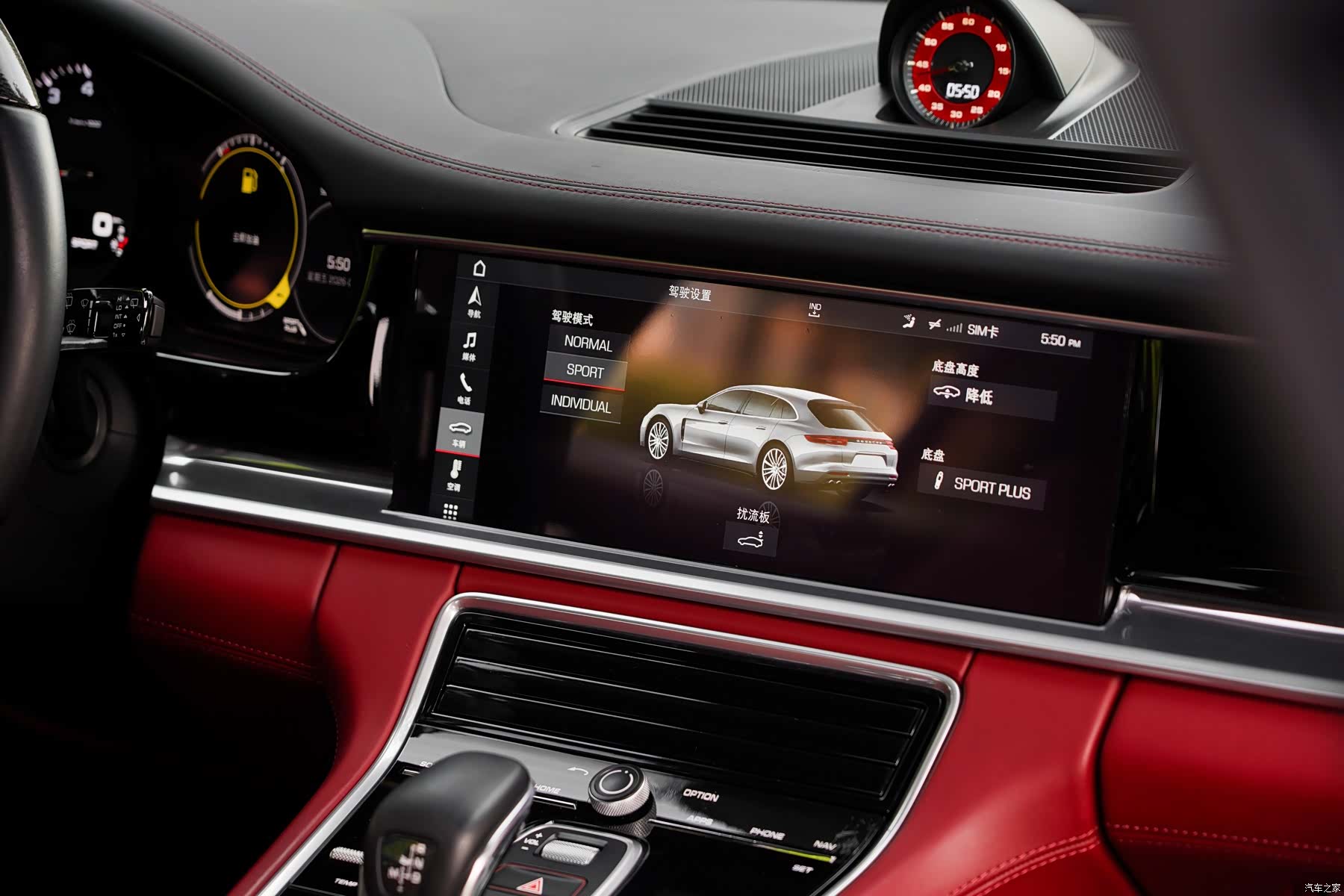 Porsche Panamera, 2019 21