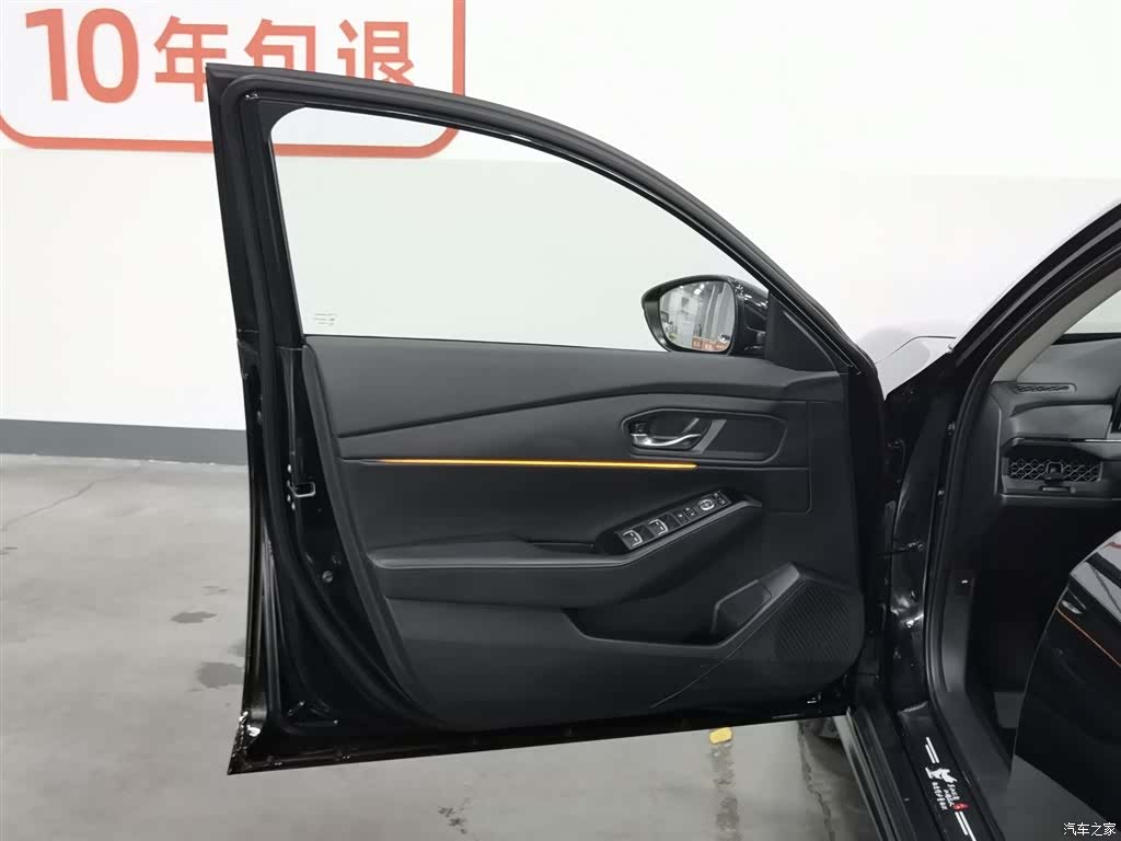 Honda Accord, 2024 8