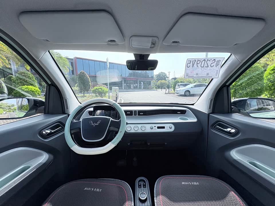 Wuling Hongguang MINIEV