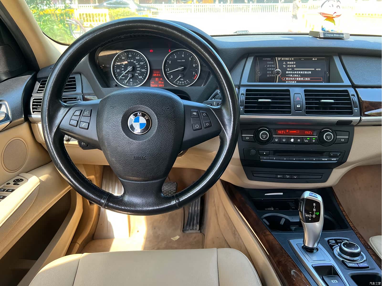 BMW X5, 2013 9