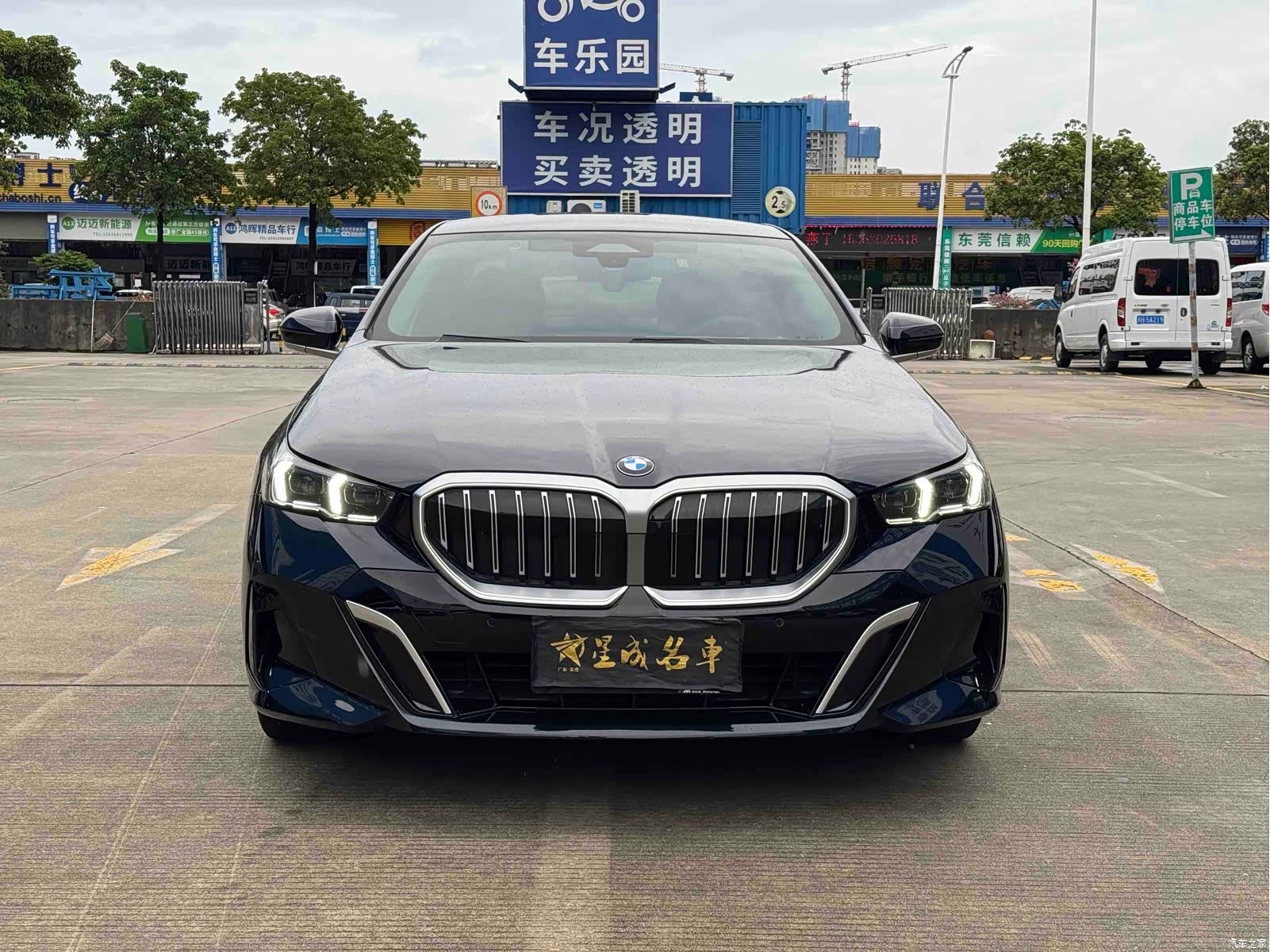 BMW 5 Series, 2024 2