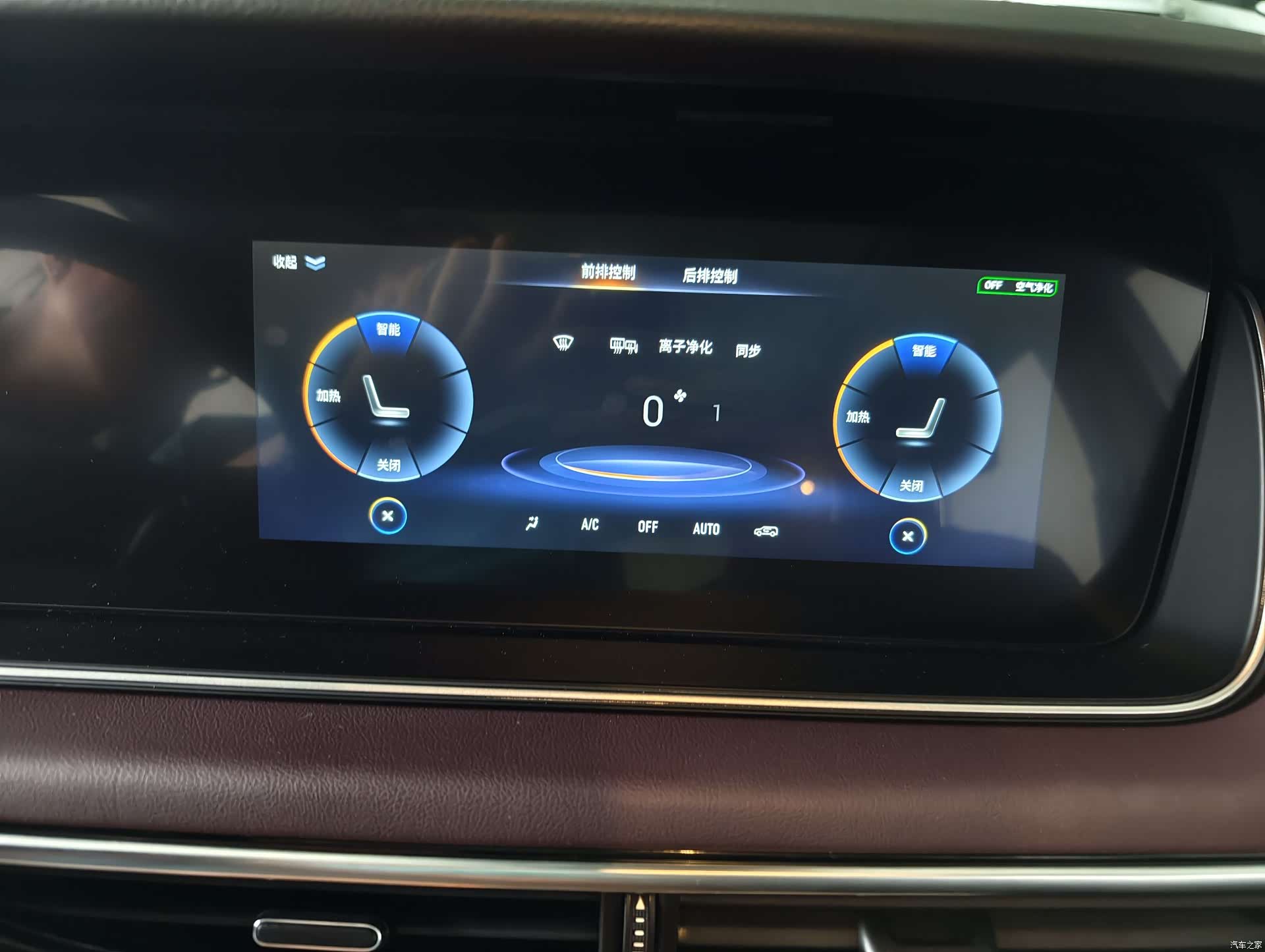 GAC M6, 2023 16