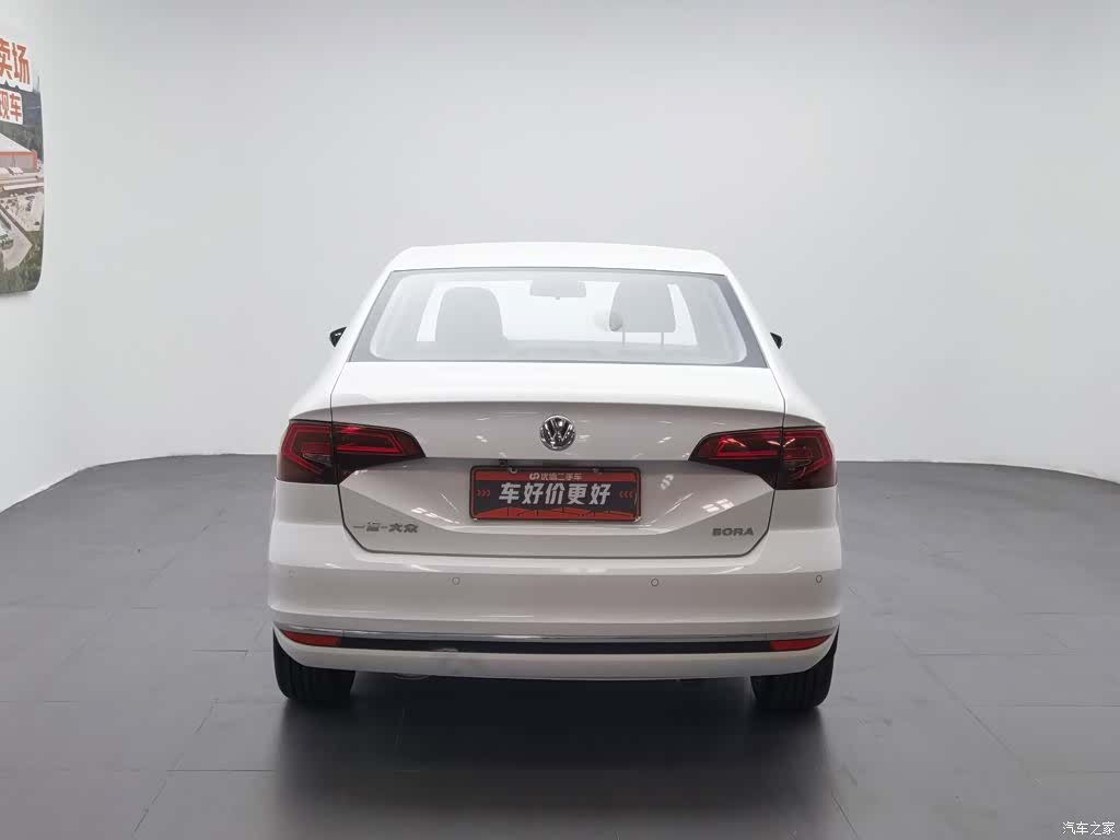 Volkswagen Bora, 2018 4