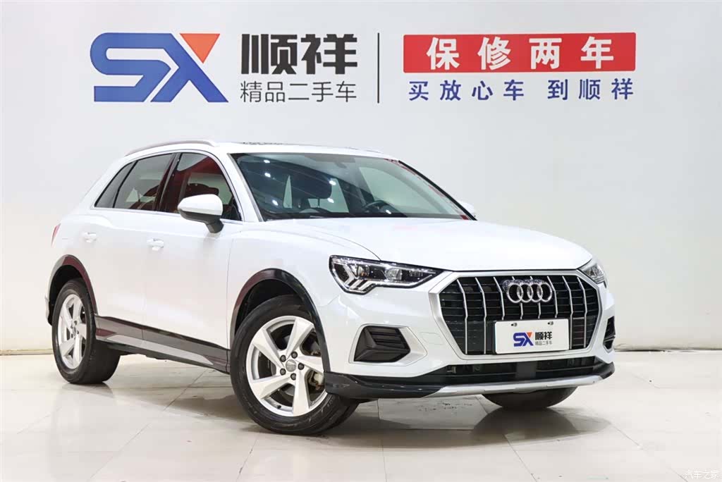 Audi Q3, 2020 3