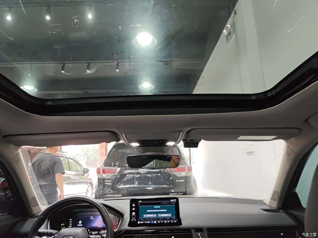 Honda Integra, 2023 18