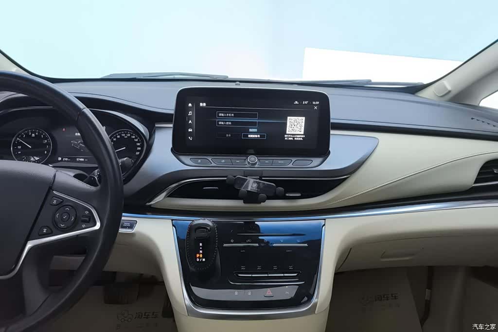 Buick GL8, 2023 13