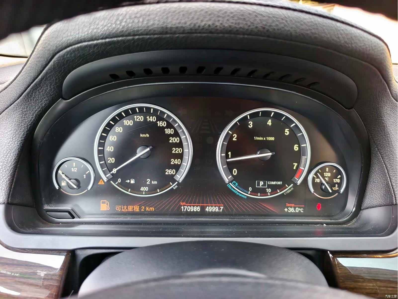 BMW 7 Series, 2011 4
