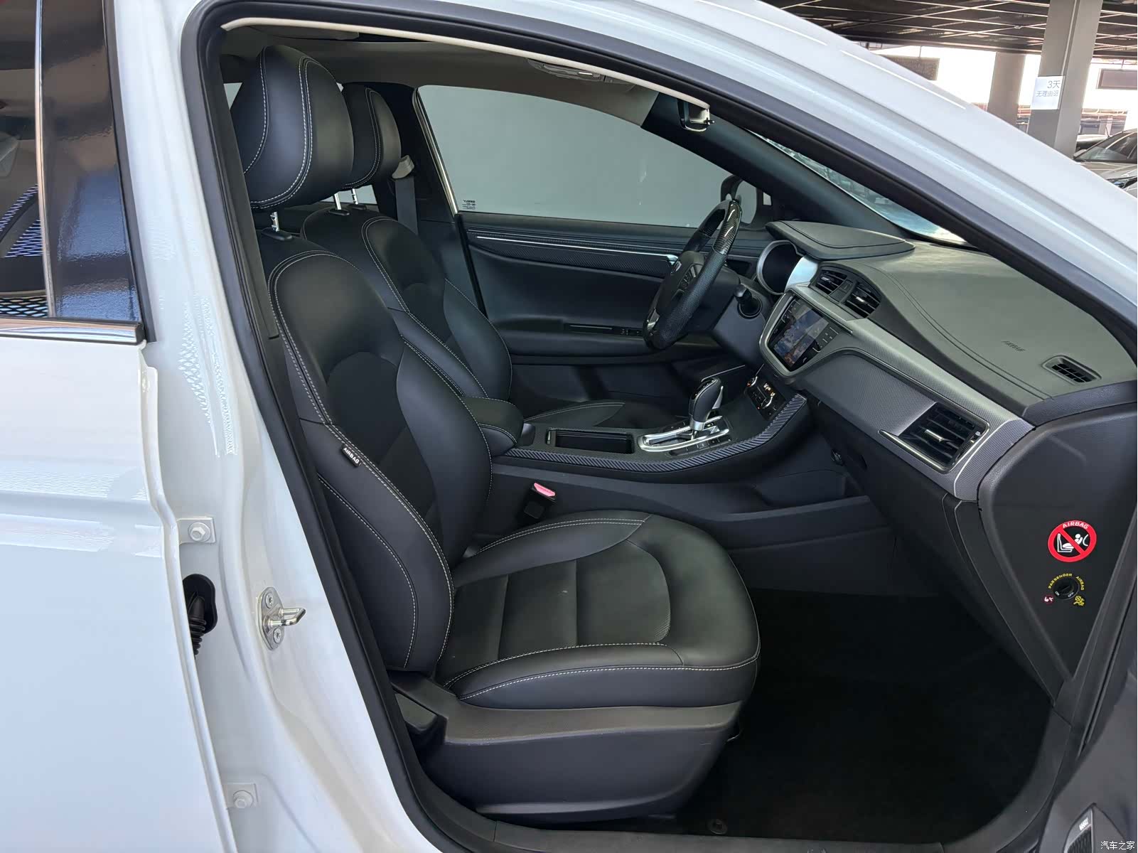 Geely Emgrand, 2018 9