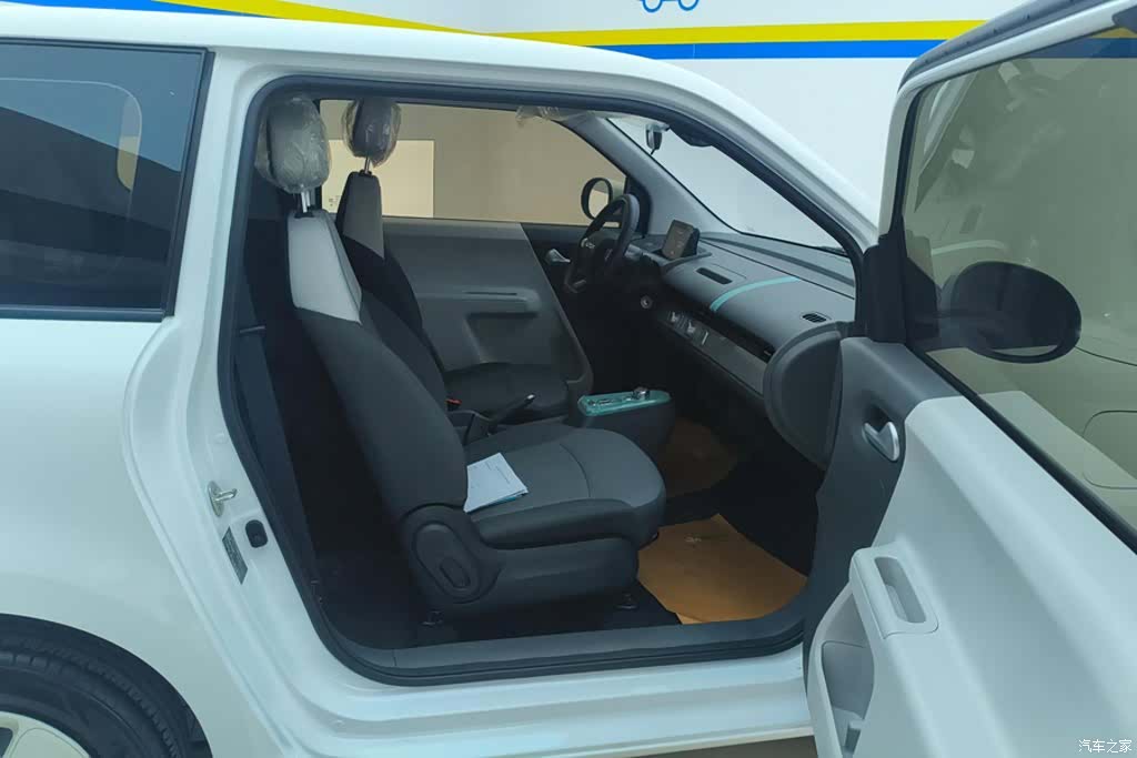 Changan Lumin, 2025 8