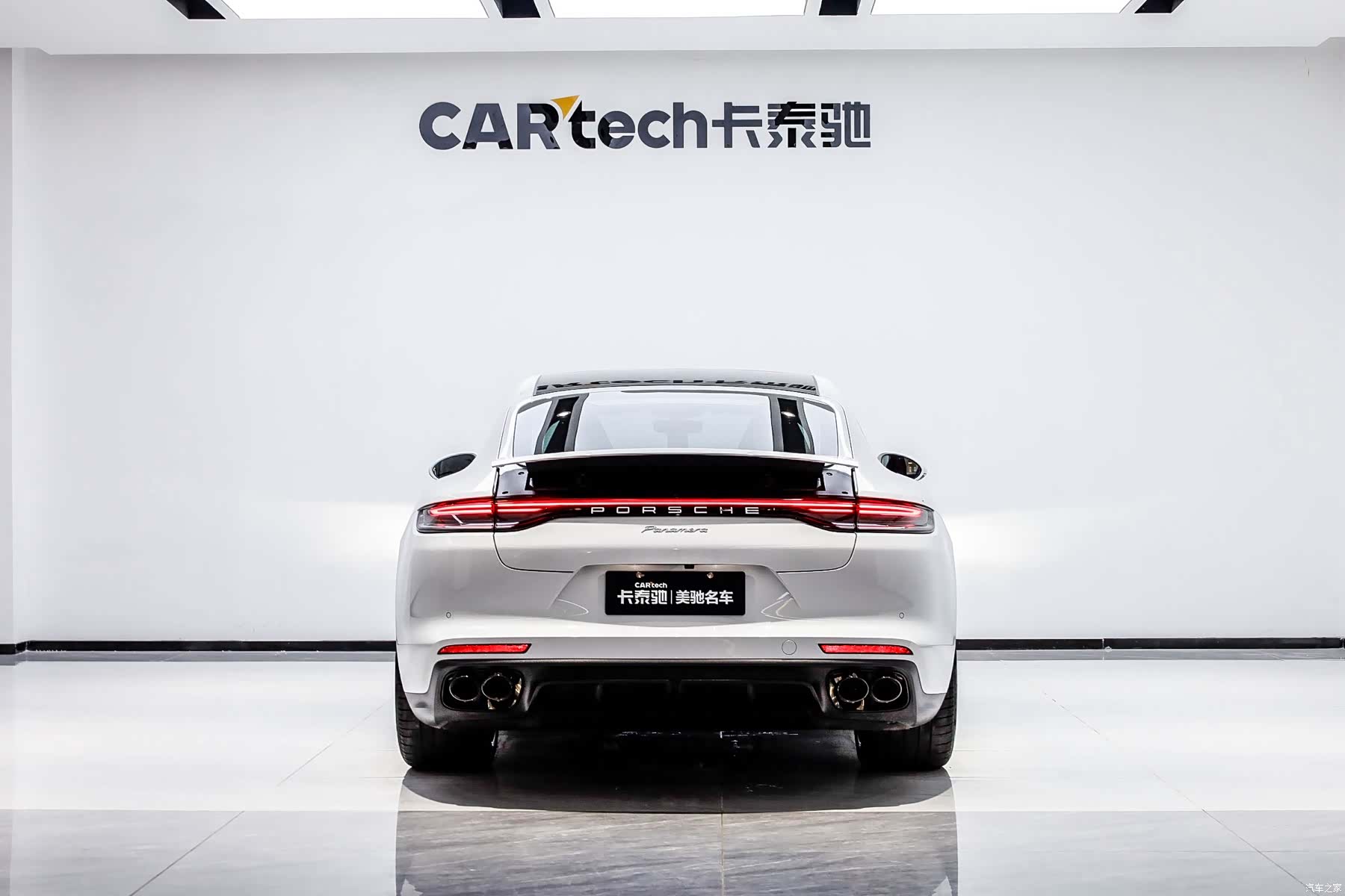 Porsche Panamera, 2023 16