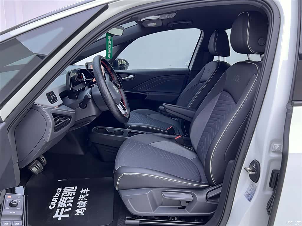Volkswagen ID.3, 2024 14