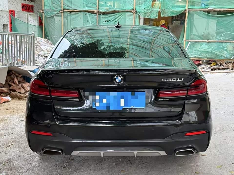 BMW 5 series BMW 5 series