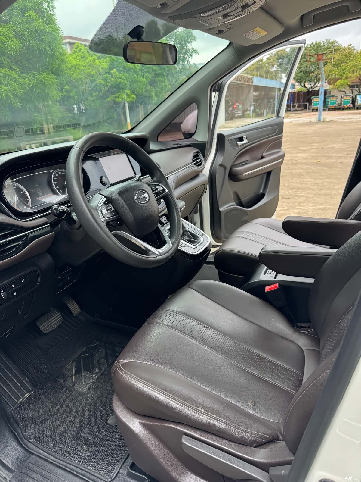 GAC M6, 2020 7