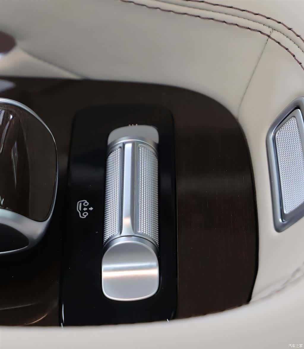 Maybach GLS, 2021 15
