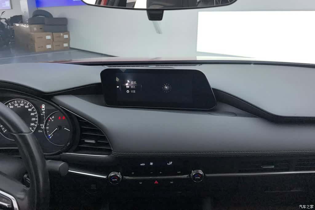 Mazda Mazda3, 2022 13