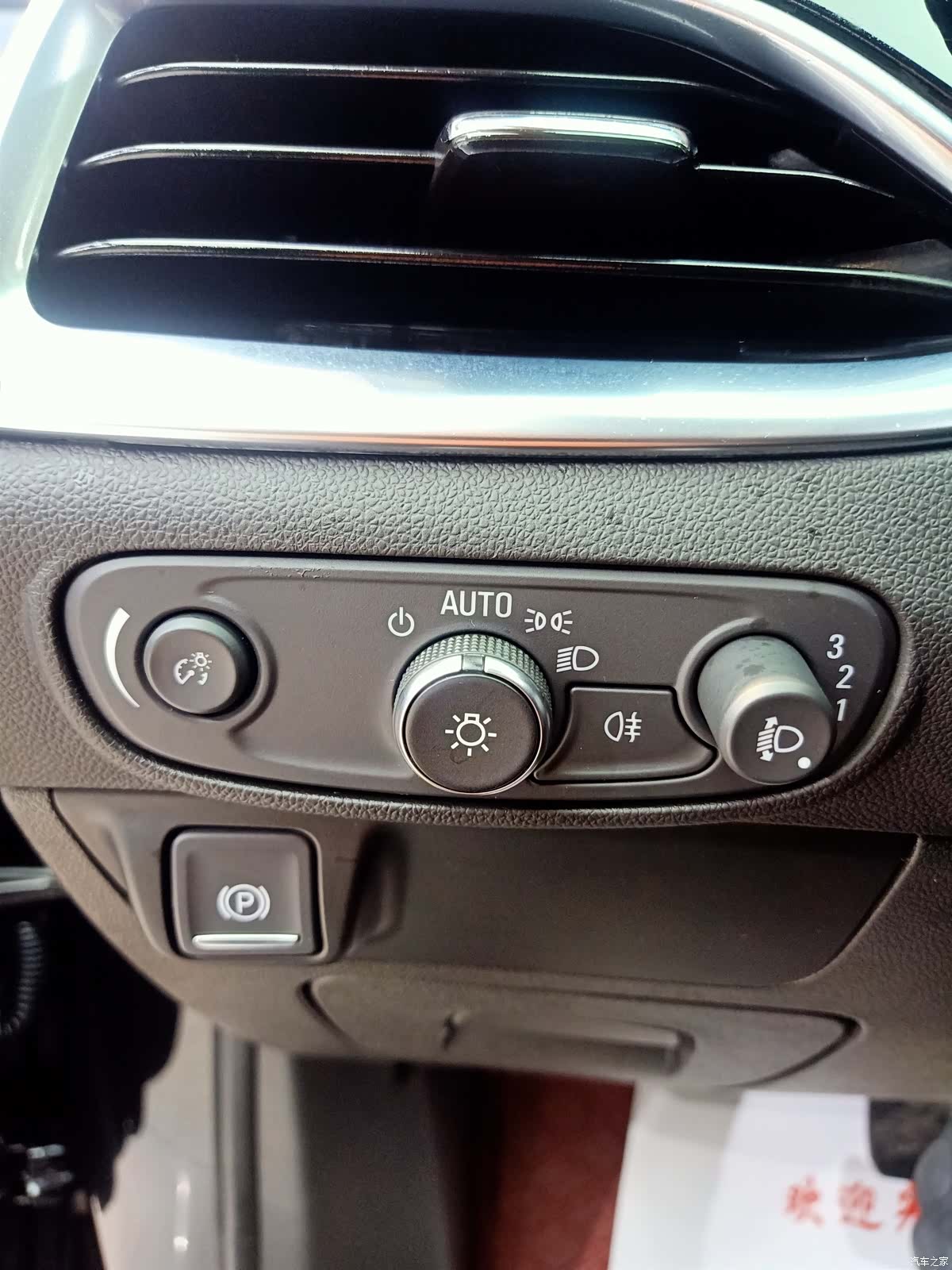 Buick Enclave, 2021 13