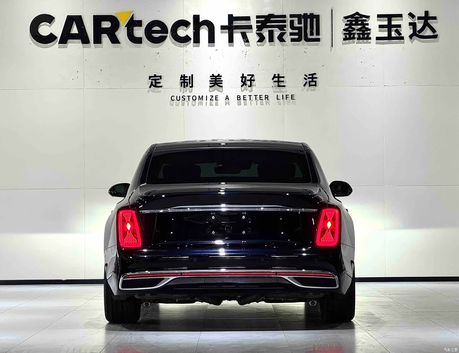 Hongqi Guoya, 2024 6