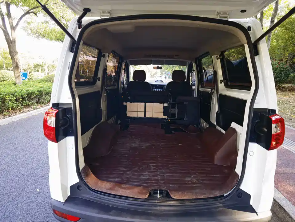 Changan Kaicheng Uno S