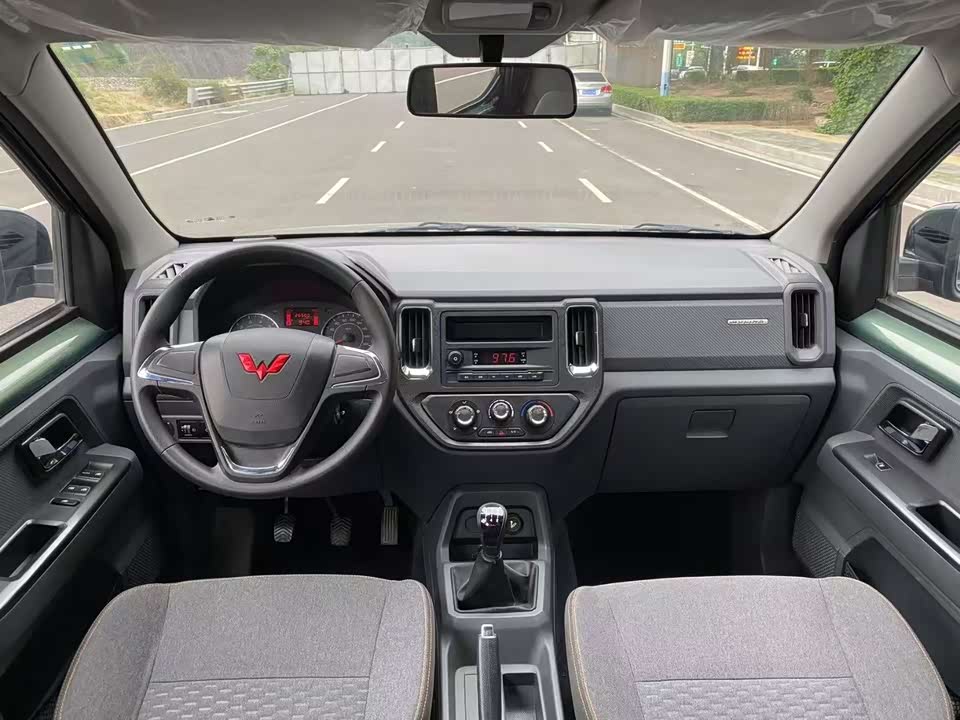 Wuling Wuling Journey