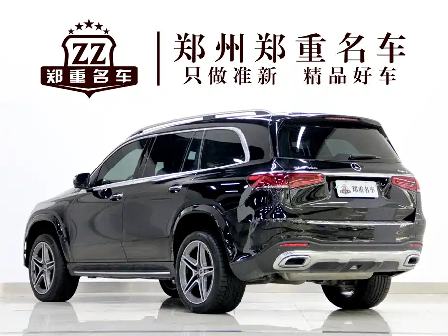 Mercedes-Benz GLS Mercedes-Benz GLS