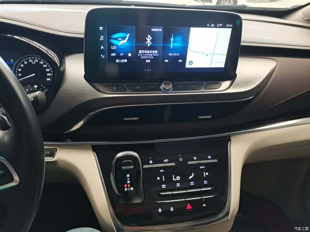 Buick GL8, 2021 13